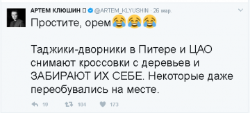 "Мыздобулы" в картинках. Смешных и не очень... 30-03-2017