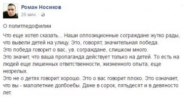 "Мыздобулы" в картинках. Смешных и не очень... 30-03-2017