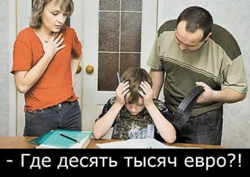 "Мыздобулы" в картинках. Смешных и не очень... 30-03-2017