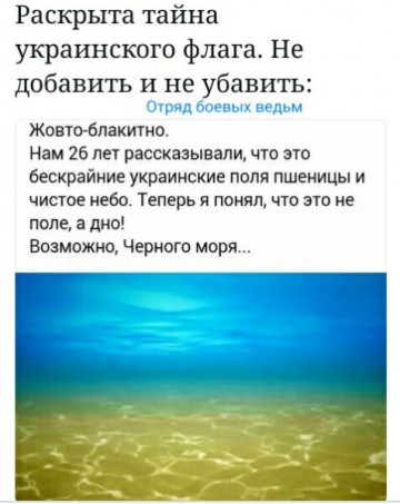 "Мыздобулы" в картинках. Смешных и не очень... 30-03-2017