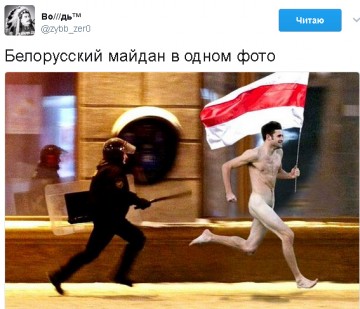 "Мыздобулы" в картинках. Смешных и не очень... 30-03-2017