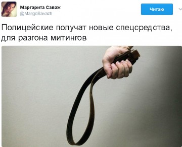 "Мыздобулы" в картинках. Смешных и не очень... 30-03-2017