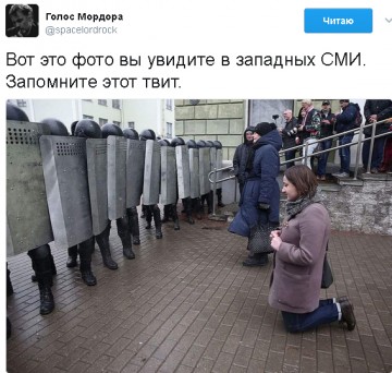 "Мыздобулы" в картинках. Смешных и не очень... 30-03-2017