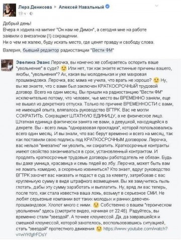 "Мыздобулы" в картинках. Смешных и не очень... 30-03-2017