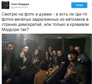 "Мыздобулы" в картинках. Смешных и не очень... 30-03-2017