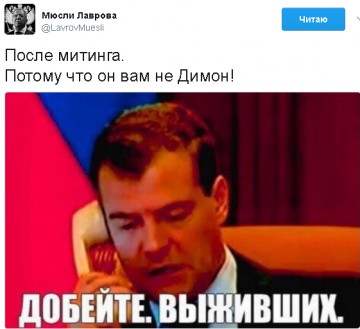 "Мыздобулы" в картинках. Смешных и не очень... 30-03-2017