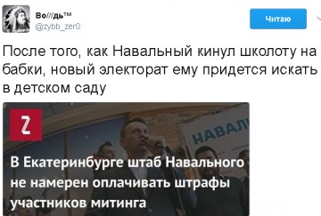 "Мыздобулы" в картинках. Смешных и не очень... 30-03-2017