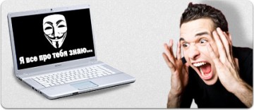 Под прицелом суперкуки