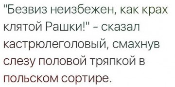 "Мыздобулы" в картинках. Смешных и не очень... 31-03-2017