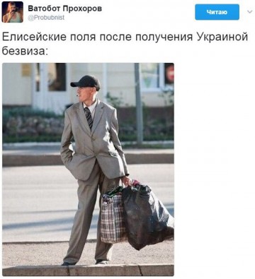 "Мыздобулы" в картинках. Смешных и не очень... 31-03-2017