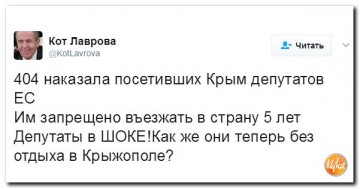 "Мыздобулы" в картинках. Смешных и не очень... 31-03-2017