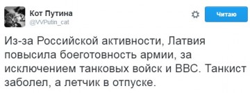 "Мыздобулы" в картинках. Смешных и не очень... 31-03-2017