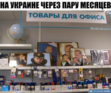 "Мыздобулы" в картинках. Смешных и не очень... 31-03-2017