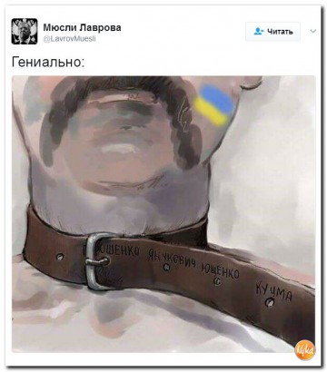 "Мыздобулы" в картинках. Смешных и не очень... 31-03-2017