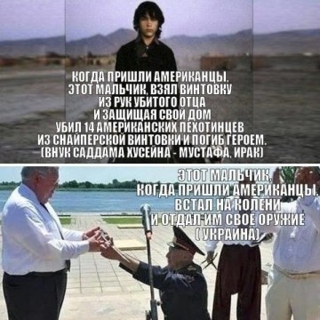 "Мыздобулы" в картинках. Смешных и не очень... 31-03-2017