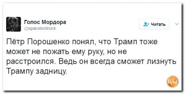 "Мыздобулы" в картинках. Смешных и не очень... 31-03-2017