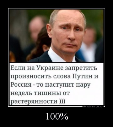 "Мыздобулы" в картинках. Смешных и не очень... 31-03-2017