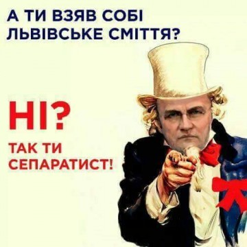 "Мыздобулы" в картинках. Смешных и не очень... 31-03-2017