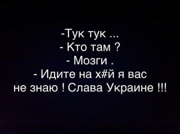 "Мыздобулы" в картинках. Смешных и не очень... 31-03-2017