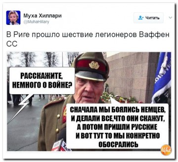 "Мыздобулы" в картинках. Смешных и не очень... 31-03-2017