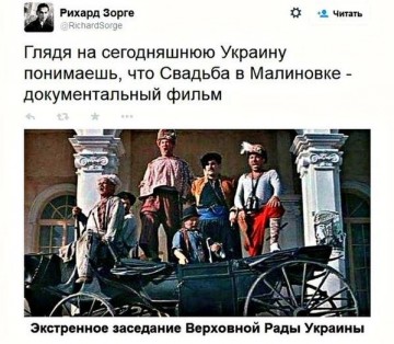 "Мыздобулы" в картинках. Смешных и не очень... 31-03-2017