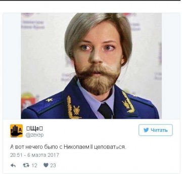 "Мыздобулы" в картинках. Смешных и не очень... 31-03-2017