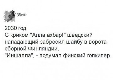 "Мыздобулы" в картинках. Смешных и не очень... 31-03-2017