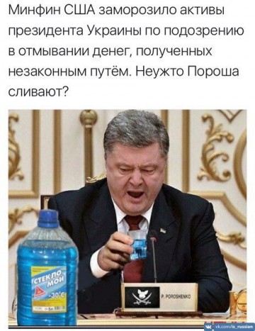 "Мыздобулы" в картинках. Смешных и не очень... 31-03-2017