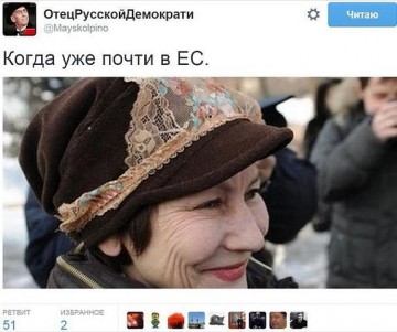 "Мыздобулы" в картинках. Смешных и не очень... 31-03-2017