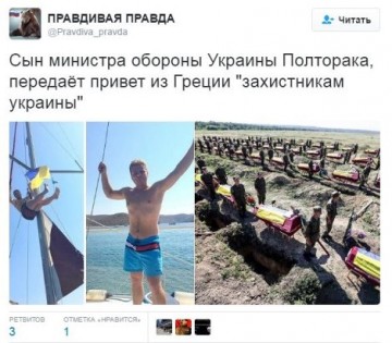 "Мыздобулы" в картинках. Смешных и не очень... 31-03-2017