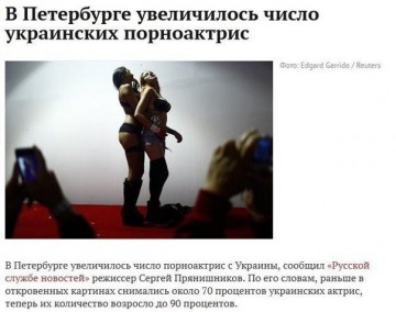 "Мыздобулы" в картинках. Смешных и не очень... 31-03-2017