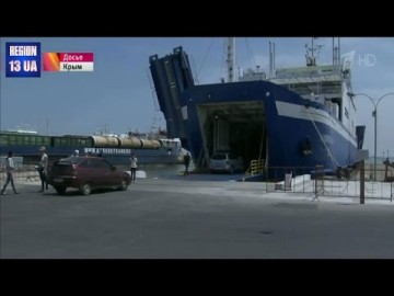 Для тех кто собирается в Крым: улететь по льготному тарифу из 61 города России