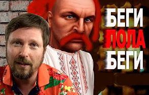 В помощь заробитчанину