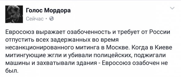 Анекдоты о Руине Анекдоты о Руине