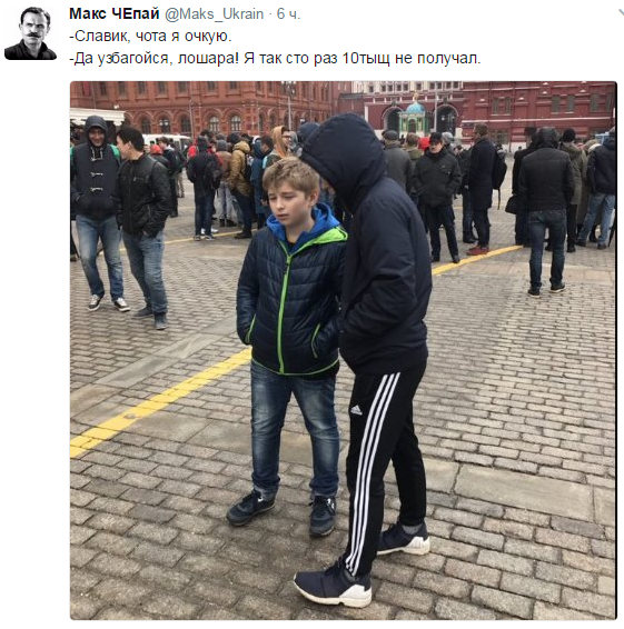 Поржал))) "Почему я ЗА Навального!!!" Поржал))) "Почему я ЗА Навального!!!"