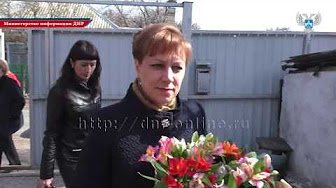 Стооднолетний ветеран ВОВ из Донецка получил 10 000 рублей материальной помощи ко Дню Победы