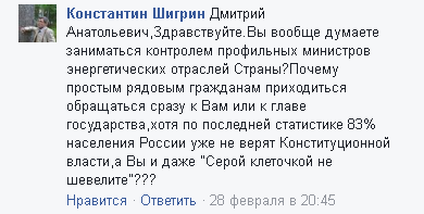 Красивый снимок Красивый снимок