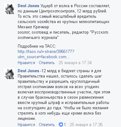 Красивый снимок Красивый снимок