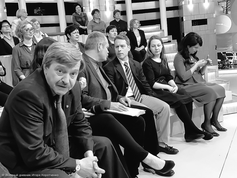 Они встретят цветами танки НАТО в Москве