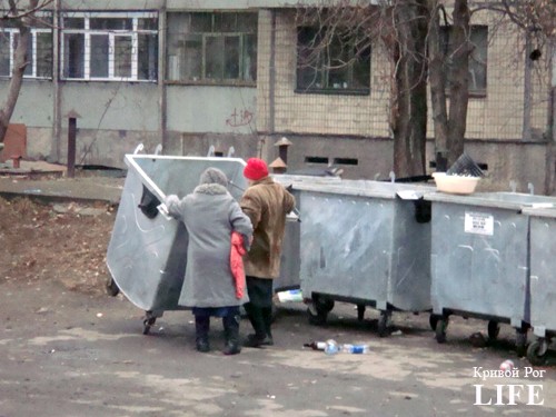 Безвиз на помойке. Безвиз на помойке.