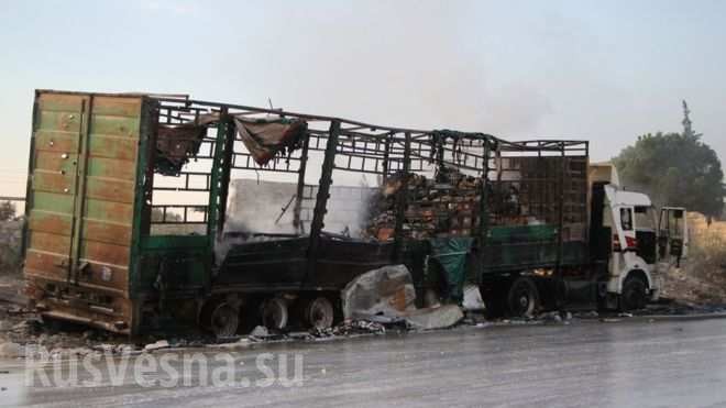 Боевики готовят нападение на конвои ООН, чтобы США напали на Сирию, - разведка Боевики готовят нападение на конвои ООН, чтобы США напали на Сирию, - разведка