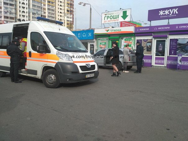 Автомобиль Савченко сбил пенсионерку в Киеве