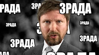 Анатолий Шарий. Хороший русский мир