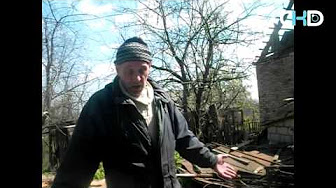 «Куда ты стреляешь? Победил деда с бабкой?» - украинский танк расстрелял дом дяди Сени из Зайцево