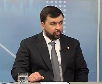 Денис Пушилин. Председатель Народного Совета ДНР. Парламентский вестник. 13.04.17