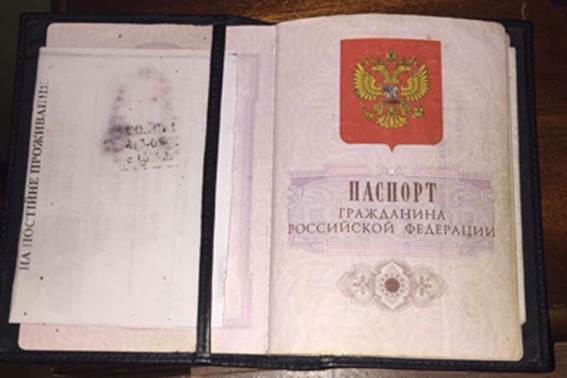 Он менял каждый день часы, а вычислили просто: везде было московское время. В Кукуеве опять поймали агента ГРУ ГШ ФСБ КГБ со взрывчаткой Он менял каждый день часы, а вычислили просто: везде было московское время. В Кукуеве опять поймали агента ГРУ ГШ ФСБ КГБ со взрывчаткой