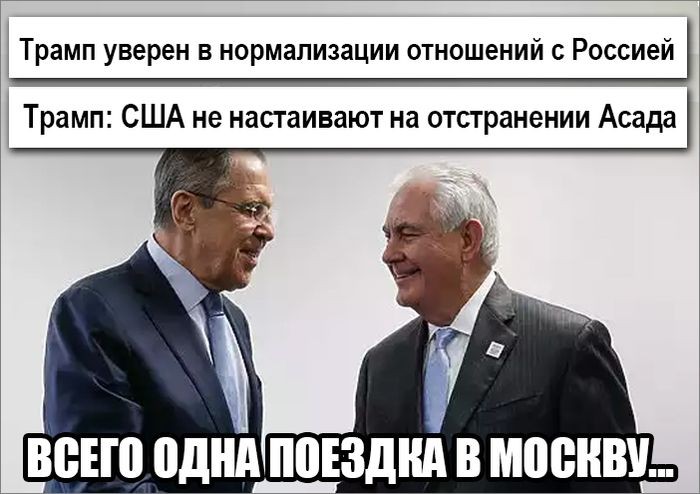 Мыздобулы. Картинки смешные и не очень. 15.04.2017