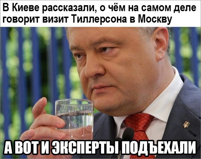 Мыздобулы. Картинки смешные и не очень. 15.04.2017