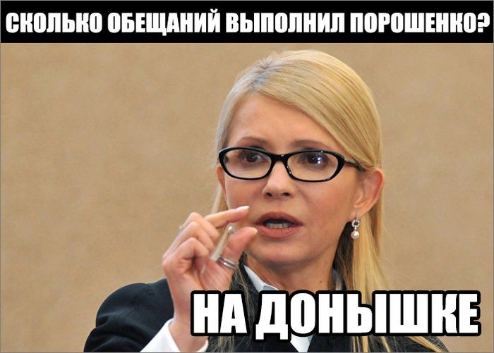 Мыздобулы. Картинки смешные и не очень. 15.04.2017