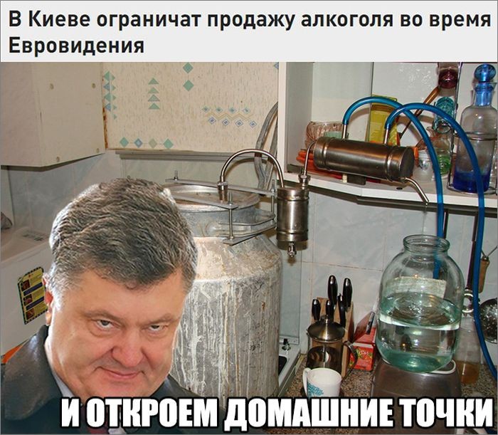 Мыздобулы. Картинки смешные и не очень. 15.04.2017